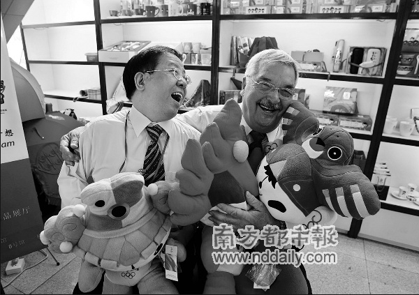 盡早把廣交會(huì)辦成亞洲第一