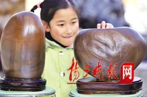 點(diǎn)擊查看下一頁