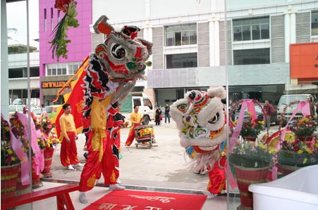 惠達(dá),佛山,陶瓷,開業(yè),慶典,衛(wèi)浴,潔具,中潔網(wǎng),jieju.cn