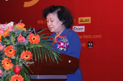 中國陶瓷工業(yè)協(xié)會副理事長傅維杰致辭