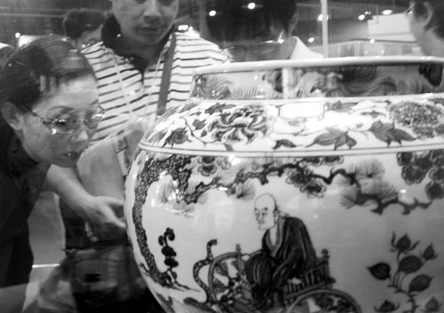 “2008ʡ^^——߽ˇg֮(zhn)չ”ʡ^MeλҵİټմˇgƷ@ʾƴɹˇcLˇgYչF(xin)˄(chung)׿Խˇg(chung)^ߴ_۽