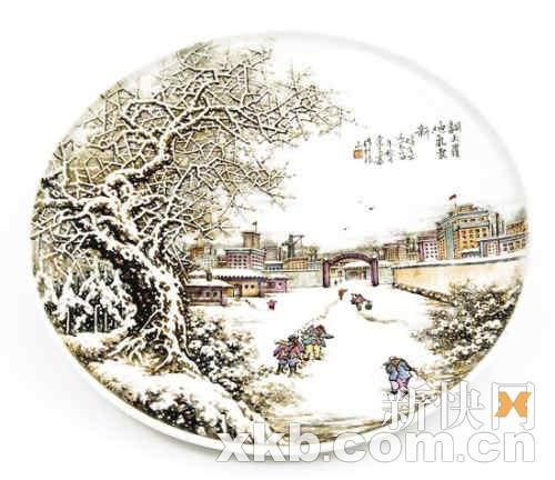 毛澤東藝術(shù)品倫敦開拍(組圖)