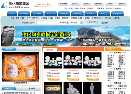 按此在新窗口瀏覽圖片