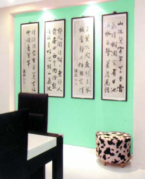 我飾我家網(wǎng)-家居飾品,家居生活資訊平臺(tái)。