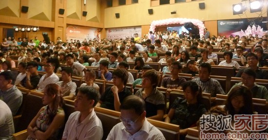 石家莊金磊東鵬第三屆國際設(shè)計(jì)師高峰論壇 石家莊金磊東鵬第三屆國際設(shè)計(jì)師高峰論壇