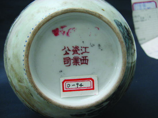 圖1-2 圖1-2