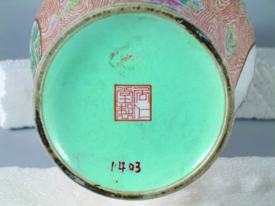 圖3-2 圖3-2