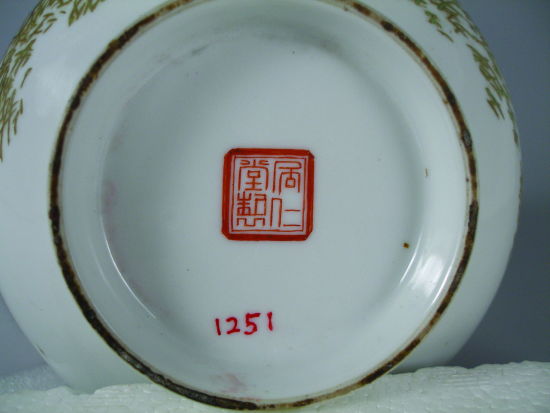 圖4-2 圖4-2