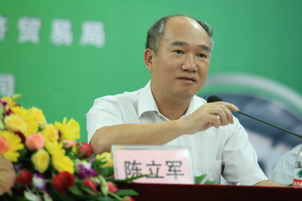 省陶瓷行業(yè)推行清潔生產(chǎn)現(xiàn)場交流會 省陶瓷行業(yè)推行清潔生產(chǎn)現(xiàn)場交流會