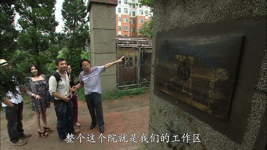《博物館》尋找史前絕技 復制4600年前蛋殼陶