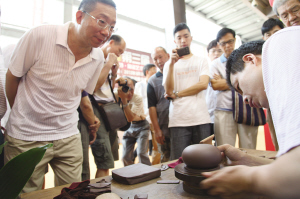 ��ĩ�\�h�p��ɰ��ˇ