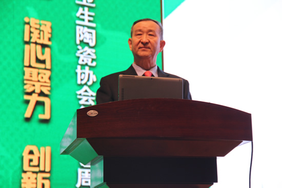 登齊魯而小天下 中國建筑衛(wèi)生陶瓷協(xié)會三十周年系列活動隆重舉行 登齊魯而小天下 中國建筑衛(wèi)生陶瓷協(xié)會三十周年系列活動隆重舉行