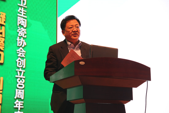 登齊魯而小天下 中國建筑衛(wèi)生陶瓷協(xié)會三十周年系列活動隆重舉行 登齊魯而小天下 中國建筑衛(wèi)生陶瓷協(xié)會三十周年系列活動隆重舉行