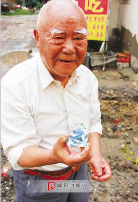 阜陽光華街改造路基被挖開 挖出的瓷片或為唐代白瓷(圖)