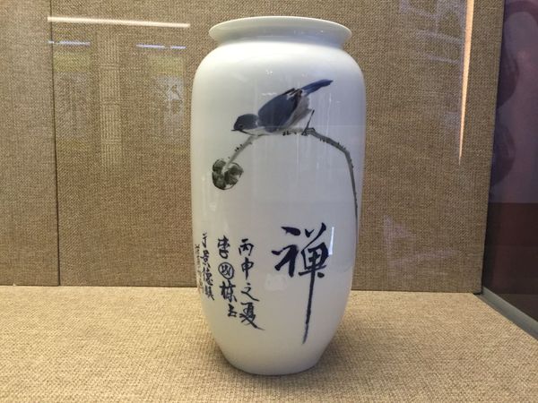 李國(guó)棟-書(shū)法陶瓷展在恭王府隆重舉行