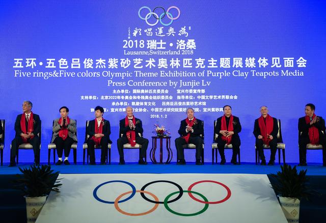 中國陶瓷藝術(shù)家獻禮奧運 3月將亮相洛桑博物館
