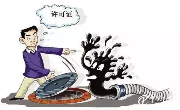 規(guī)范陶瓷行業(yè)生產(chǎn)經(jīng)營,實現(xiàn)我市可持續(xù)發(fā)展!